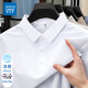 Jeanswest Wang Yibo befürwortet große Größe loser Ice Seide kurzärmelige Herren Sommerdünne Polo-Hemd Schnell trocknend schweißdichtes Sonnencreme Top BYBL-12357 BROWN 2XL