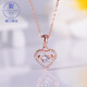 Nilan 18k gold pendant without chain 18k rose gold women's single pendant 925 pendant colored gold pendant small love (only pendant)