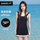 speedo swimsuit women's one-piece dress conservative vacation hot spring bathing suit women's black slim belly cover swimsuit black/white (13971) M [34 size weight 50-57kg]