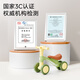Babybox children's balance bike toys boys and girls 1-3 years old baby skate scooter four-wheeled skate
