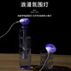 USB Aromatherapy Humidifier Parachute Small Humidifier Home Bedroom Mini Portable Office Desktop Car Essential Oil Large Mist Face Parachute Humidification Road + 2 Cotton Swabs