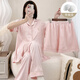 Langsha brings breast pad pajamas for girls three-piece short-sleeved ice and snow summer thin trousers home clothing counter YR1047 M women's style: 75-95Jin [Jin equals 0.5 kg]