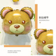 
Deeper animal cartoon balloon children's birthday party scene decoration helium balloon aluminum film balloon toy June 1st decoration