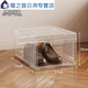 Sailotou shoe box storage box transparent shoe storage magnetic door shoe cabinet storage rack dust-proof acrylic display cabinet high transparency 1 pack magnetic door opening