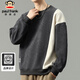 Paul Frank sweatshirt men's corduroy jacket men's spring and autumn loose casual tops men's gray blue XL