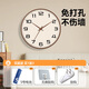 Made in Tokyo, Muyu series wall clock large scale clock wall clock living room 2025 new electronic 35cm mocha brown
