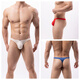 Men's multi-color single thong sexy underwear gay muscular male sexy thong sexy suit white S