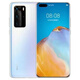 华为（HUAWEI）p40pro 麒麟990 性能 处理器 鸿蒙系统5G全网通智能手机 5倍光学变焦 直面屏 手机 p40pro【亮黑色】 8GB+128G