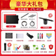 WacomWACOM数位板CTL472手绘板Bamboo电脑672绘画板PS手写板网课绘图板 【本店专属来图定制】仅需289元详情咨询客服 21x14.6cm