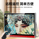 
Xianke (SAST) P105S elderly man singing the opera machine portable watching and listening to the opera radio elderly video audio with display screen mobile small TV speaker player 16G