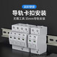 Shanghai People's Surge Protector 2p4p40KA60KA Power Supply Lightning Protector 220v Surge Protector 4P/100KA
