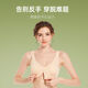 雅鹿正品保障高品质前扣无痕义乳胸罩术后专用文胸乳胶假胸内衣背心式 前扣肤色 M