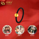 CHINA GOLD 18K gold ring for women, simple and versatile round bead transfer bead braided rope ring Valentine's Day birthday gift for lover 18K transfer bead ring black rope circle number 14
