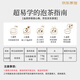 传奇会乌龙茶 安溪铁观音 清香型特级500g轻火茶叶礼盒装新茶自己喝送礼