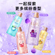 Lux (Lux) Gel de ducha de fragancia de uva dura 72 horas Toning de burbujas de fragancia 690g Tian Xiwei mismo estilo