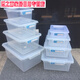 ABDT Rechteckig mit großer Kapazität Aufbewahrungsbox Küche Hotel Frischbox Etikett Frische Box Logo Box Extra Dicke 9928 Modelle (52*37*24) 29 Liter