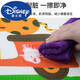 Disney (Disney) Verdickte 3 cm ausgepackte Baby Kinder Anti-Fall-Matten Badezimmer Fenster Wohnzimmer Schaumkriechkissen Haushaltsbadezimmer Matte 3 cm verdickter Muster ohne Schnitt zufälliges lockiges Haar ab 20 cm