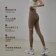 
GIGT Jiji Yoga Pants Women's Leggings Spring and Summer Fitness Belly and Rat Raising Sports Shark Pants Khaki XL Size