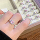 Hua Youxin Persimmon s925 silver ring female pink diamond small sugar cube ring female niche design high-end plain ring ring open index finger ring pink diamond small sugar cube ring