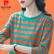 Pierre cardin mother dress fashionable striped long-sleeved T-shirt for women's base shirt in autumn new loose outer belly cover pure cotton top #Trendy striped blue gray-833# M Recommended 90-105Jin [Jin equals 0.5 kg]-card code to take a big shot