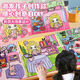 Принцесса Canchi Rich Girl Princess Up, Magnetic Siefe Book, Magnetic Sticker, Magnetic Sticker, Creative Diy Toy Gif