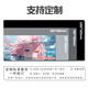 
Fun Extreme Mouse Pad Large E-Sports Game Computer Keyboard Pad Durable Men and Women Personalized Two-Dimension Animation Office Desk Pad versatile Cool High-Precision Writing Computer Keyboard Pad 14128 Dark Night 80 cm x 30 cm x 4 mm