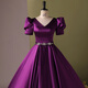 Yimimei solo tutu skirt Bel Canto Art Exam Dress 2025 Host Music Performance Costume Student Piano Cantata Evening Purple 3XL