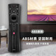津赢适用于长虹语音电视遥控器 通用RBE900VC/901VC/902VC CHIQ 55Q3T 50Q3T 43Q3T 65Q3T 遥控板