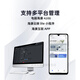 HIKVISION海康威视  人脸识别刷卡密码门禁一体机电锁671MF72M DS-K1T673M