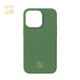 Magic Pian Gilded Series Mobile Case iPhone 14 Heming Zixiao