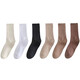 
[Maillard] Socks for women's middle socks soft and elastic skin-friendly spring and autumn four seasons of women's socks versatile experience 1 pair