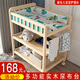 Chuangjingyi wählt massive Holzwindelwechseltisch bewegliche Pflegetisch Bademassage Multifunktionales Baby Neugeborenes Baby Touch und Schminktisch Dreischichtig Windel (Partition) Beixiong Care Pad