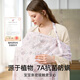 嫚熙（EMXEE）【新品】孕妇弹力丝麻棉哺乳巾外出遮挡神器喂奶披肩遮挡衣女
