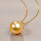 Queen of Pearls Classic 18K Gold South Sea Gold Beads Pendant Saltwater Pearl Necklace Elegant Birthday Gift for Women