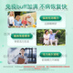
ConBA (CONBA) colostrum tablets 40 tablets/box Immunoglobulin improves immunity Children and adolescents strengthens immunity 2 bottles