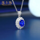 HEEKAIYI Sapphire Necklace Women's Diamond Luxury Jewelry Chinese Valentine's Day Birthday Gift for Wife or Girlfriend Selected 1ct Cornflower Blue Natural Sapphire Necklace
