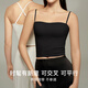 URAs 25 Neues Produkt yu Shuxin gleicher Stil wie dreidimensionale Brustpolsterweste der Brust-Hosenträger für Frauen, die einen schönen Rücken-BH tragen [Yu Shuxin gleicher Stil] Schwarz S für 45-50 kg geeignet sind