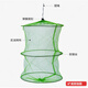 Chaosihui 2838 times repurchase stainless steel fishing net bag fish protection bag fishing protective fish bag folding multi-function plus 1cm 1m military green simple small three circles