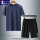 
Woodpecker (TUCANO) summer ice silk quick-drying short-sleeved T-shirt men's sports suit young middle-aged and elderly casual loose dad top t T8802 dark blue K719 [short-sleeved + trousers] 3XL (155-170Jin [Jin equals 0.5 kg])