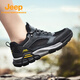 Jeep Outdoor Outdoor Casual Herrenschuhe für Frühlings- und Sommer-Sportschuhe Hollow atmable Wanderschuhe Mesh dicker Sohle nicht rutschgrau P420912023 Standard Sportcode 39 240