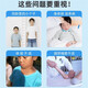 【特膳】牛初乳钙60片/瓶 咀嚼片 青少年运动营养耐力通用钙片 1瓶装（抢购装）
