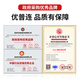 优普连 电信级单模光纤跳线LC-LC双芯双工3M5米尾纤小方转FC/SC/ST 千兆万兆光纤线入户线延长线 单模双芯FC-FC 30米