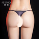 Men's sexy underwear, thong, can be worn when going out, men can wear valet clothes, red-boys and girls cos clothing, fake 0-girl gay sexy lingerie, sm shameful sexy uniform, sexy underwear, men's sexy underwear, 2024 new sexy underwear
