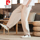 Pierre cardin Chinese style cotton and linen men's pants summer thin retro bloomers loose wide-leg trousers men's linen casual pants khaki XL [recommended weight 140-150 Jin [Jin equals 0.5 kg]]