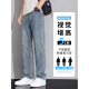 Jeanswest Tennis Straight Jeans Men's Summer Thin 2025 New American Loose and Evergrande Spring and Autumn Casual Pants Men's Retro Blue 31 (Recommended 130-140Jin [Jin equals 0.5 kg])
