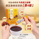 Beijing Tongrentang Breaking Wall Ganoderma Lucidum El polvo de espora mejora la inmunidad y apoya al cuerpo para fortalecer la cabeza del polvo de túnica Taoísta Chang Baishan para dar a los regalos Nutrición 1 Caja (tasa de ruptura de 99.7%) Certificación de cuatro estándares de certificación orgánica Ganoderma Lucidum Polder Oil no es Wild Wild Is Wild Is Wild Is Will