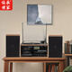 Heritage family tape player CD tape vinyl multi-function split external speaker vinyl record player retro gramophone small Bluetooth speaker vinyl CD tape multi-function external speaker oak color