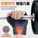 Li ning (li-nun) Fitnesshandschuhe Herren-Radfahren Halbfinger-Handgelenkschützer integrierte horizontale Bar Pull-up Mountain Bird Climbing Kletterausrüstung