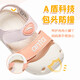 ANTA Children's Sandals Girls' Shoes Infant Sandals 2025 Summer New Arrival Baotou Anti-collision Starfish Outdoor Beach Shoes Clear Water Powder/Light Rainbow Pink-3 22