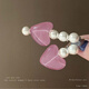 Suyi embroidery sweet mermaid bubble love pearl hairpin female side bangs hairpin cute one-word hairpin apricot pearl love clip
